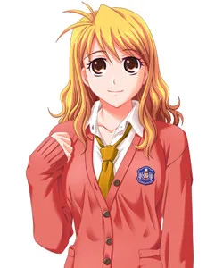 Tsudanuma Yukari