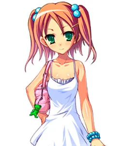 Akari