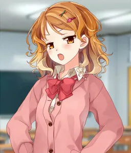 Inoue Aiko