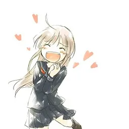 Tochiya Tsukushi