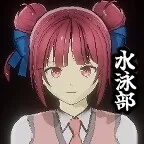 Kozakai Miu