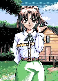 Ayame