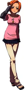 Okano Emi