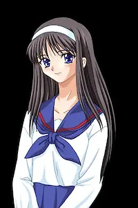 Akiha