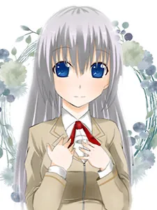 Kagura Yuki