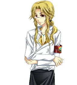 Ishiguro