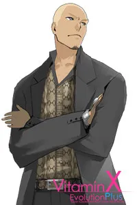 Konokage Tarou