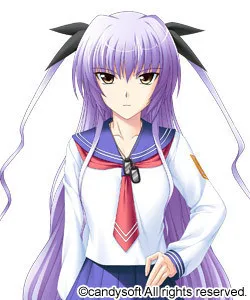 Tachibana Serebu