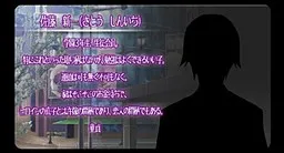 Satou Shin'ichi