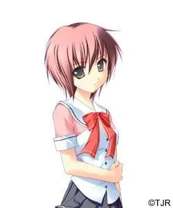 Ookami Kanata