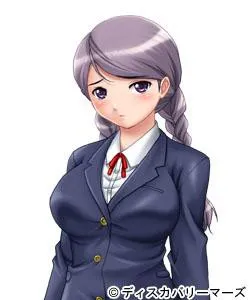 Itsumi Shinobu
