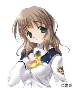Nakajou Seina