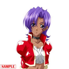 Shian