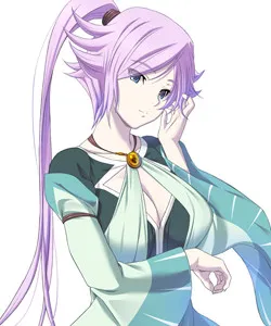 Nemu