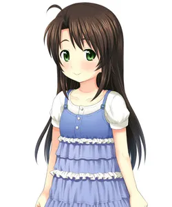Rinne
