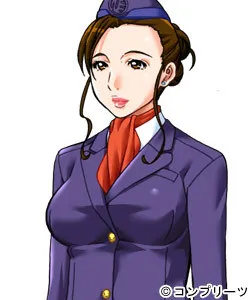 Akagi Yuka