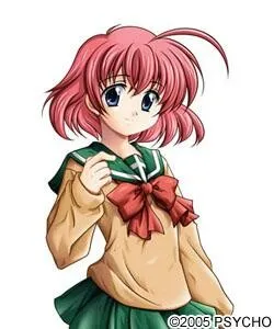 Kotozuka Serina