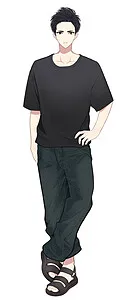 Shijiri