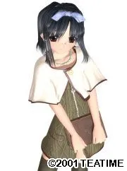 Namishima Sakurako