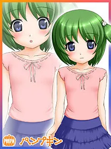 Satonaka Ai