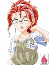 Kusaba Yukari