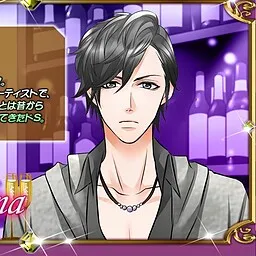 Mineshima Sousuke