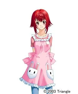 Shima Chiaki