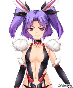 Ebony Carrot