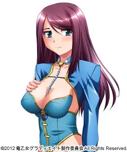 Anaberu