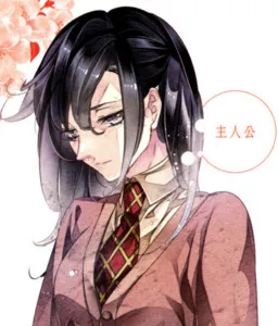 Mikoto