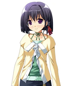Andou Erika