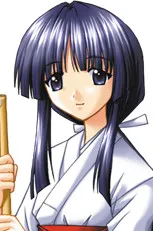 Okuyama Karin