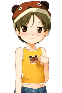 Fukazawa Rena