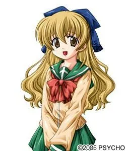 Minosawa Haruna