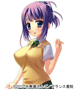 Shijou Natsume
