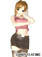 Sakura Minami