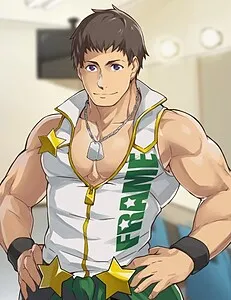 Seiji