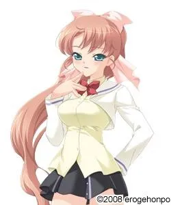 Kuzukiri Sakura