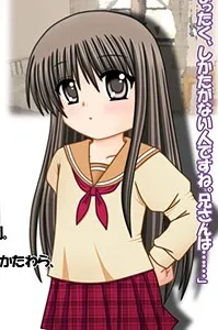 Sakuma Saya