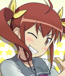 Kanako