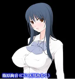 Shinohara Ayane