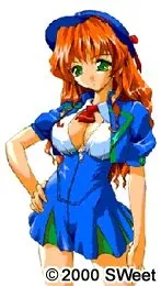 Joujima Megumi