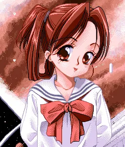 Emiri
