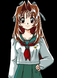 Yukie