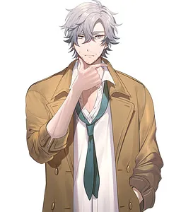 Sakakibara Yukihiko