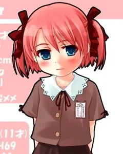 Yukana