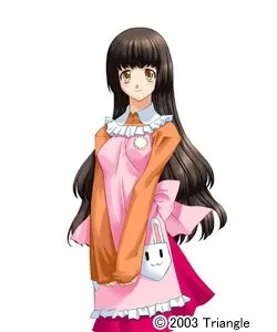 Osamura Natsumi