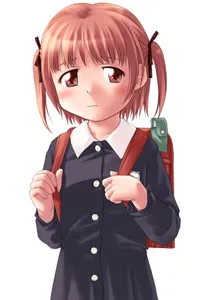 Haruka