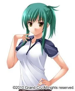 Toono Mao