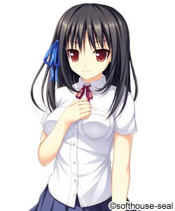 Niimi Erika